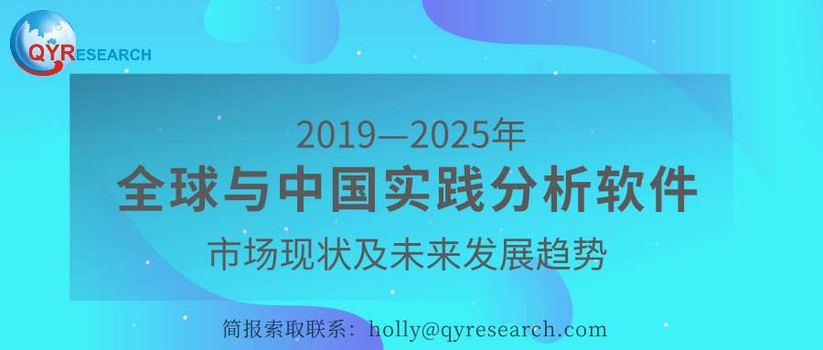 迈向2025年，正版资料免费大全下载与生态释义的落实