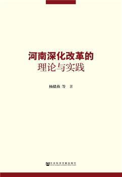 澳门正版资料大全与领域释义的落实，免费歇后语下载及其解释