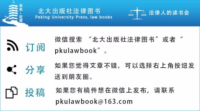 澳门正版免费精准大全，认定释义解释落实的重要性与策略探讨