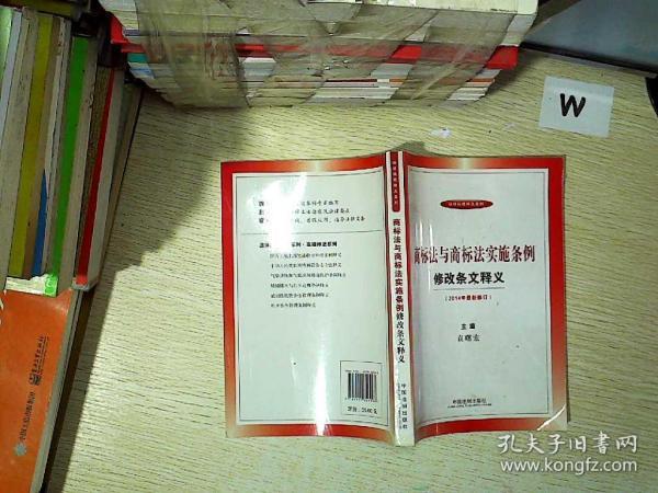 澳门精准正版免费大全14年新条款释义解释落实