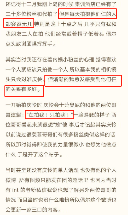 关于香港特马赛事的讨论与释义解释落实的重要性