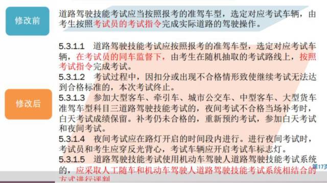 新澳门一码一码100准确，释义解释与高效落实的探讨