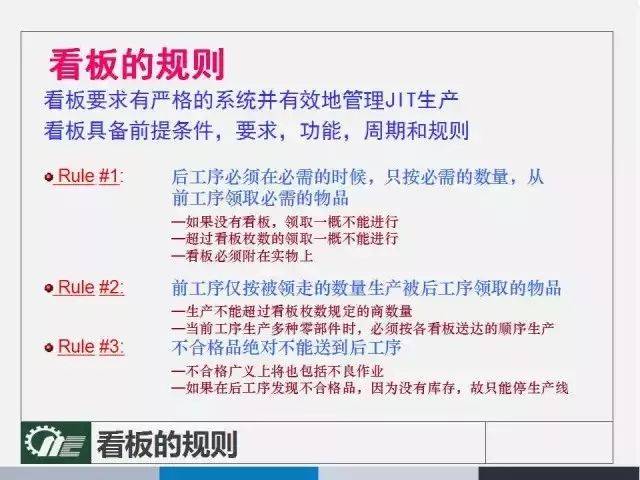 澳门六开奖结果2025开奖记录查询网站，确切释义、解释与落实