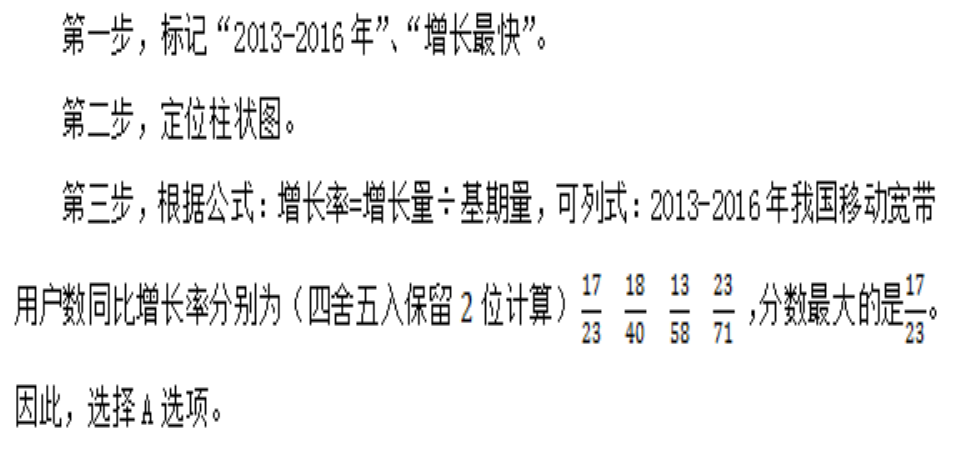 澳门正版资料大全免费歇后语，剖析释义、解释落实