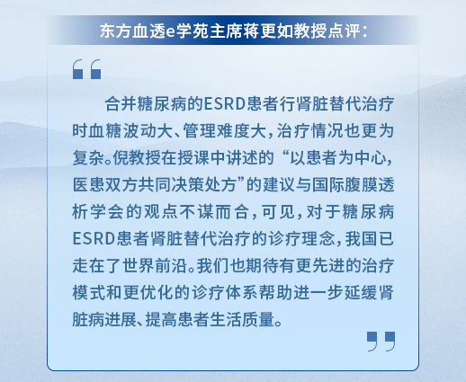 探究精准新传真与可信释义解释落实的深层意义