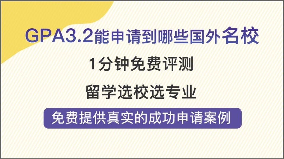 2025新澳最精准资料大全——破冰释义与行动落实详解