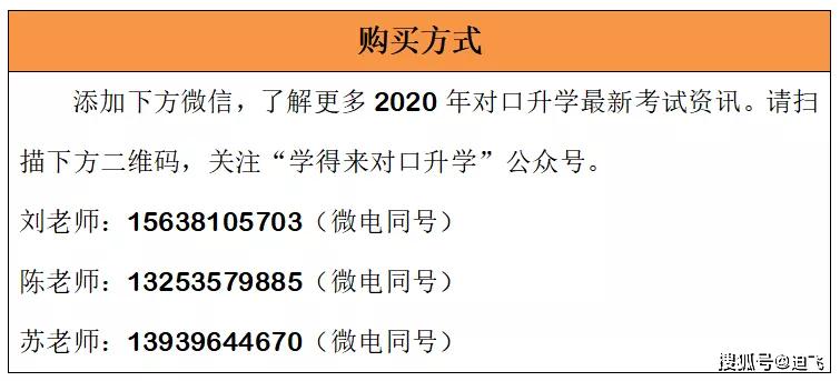 新澳门资料大全正版资料2023年免费下载及其定位释义解释落实