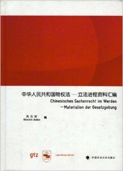 探索澳彩管家婆资料传真，释义、实施与落实的重要性