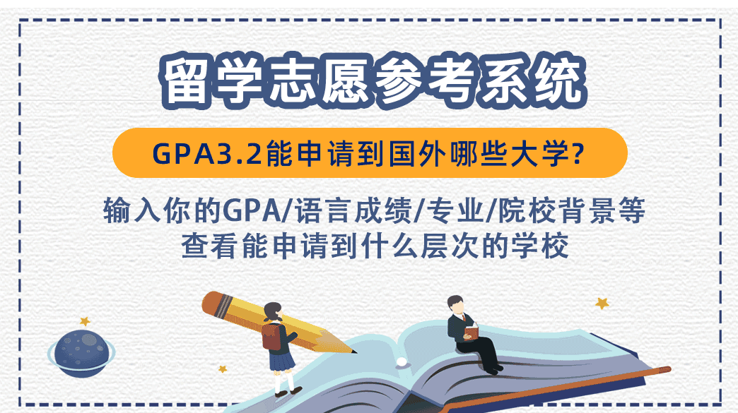 新澳2025年精准资料期期，证实释义、解释与落实