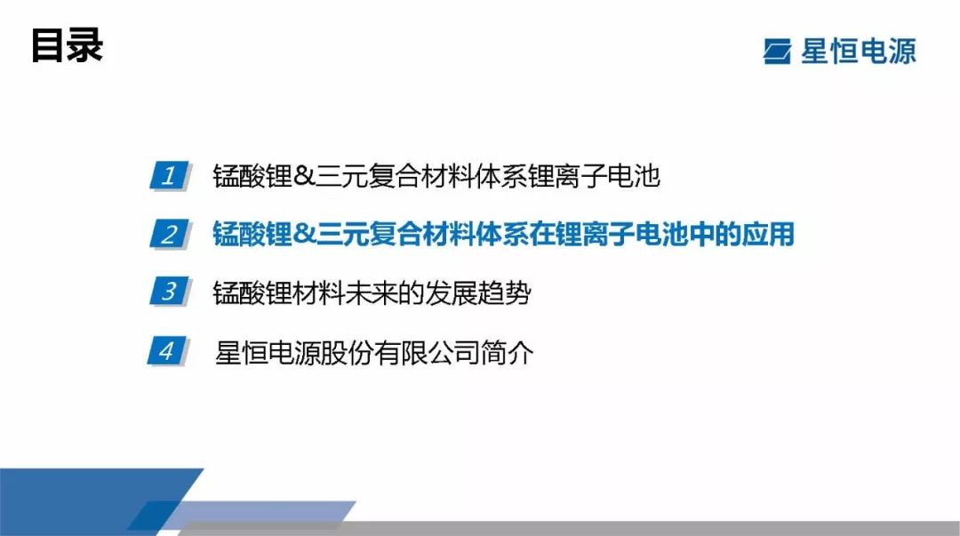 探索未来，以四不像图为启示，确立释义解释落实的战略路径