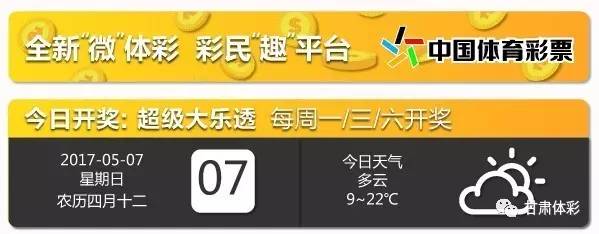 关于好彩网与正版资料大全的解读与落实观点