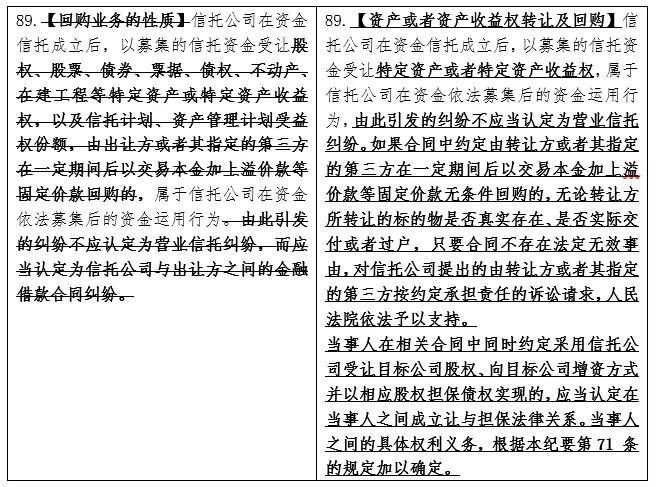 跑狗图993994www中的跑狗玄机与眼光释义——深度解读与落实解析