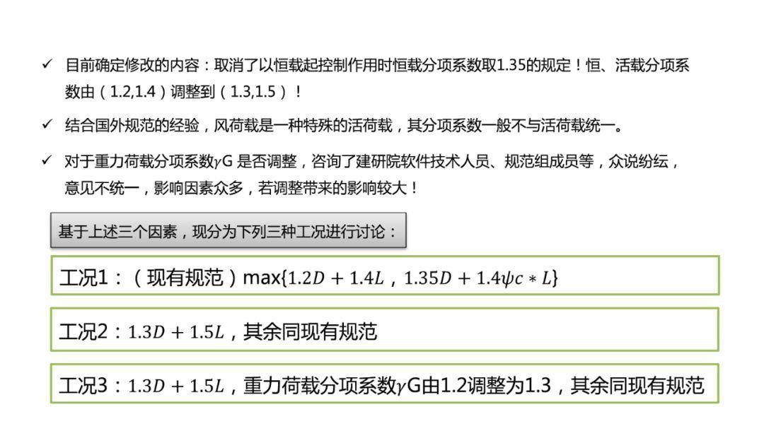 澳门六开奖结果2025开奖记录查询与计议释义解释落实的全面解析