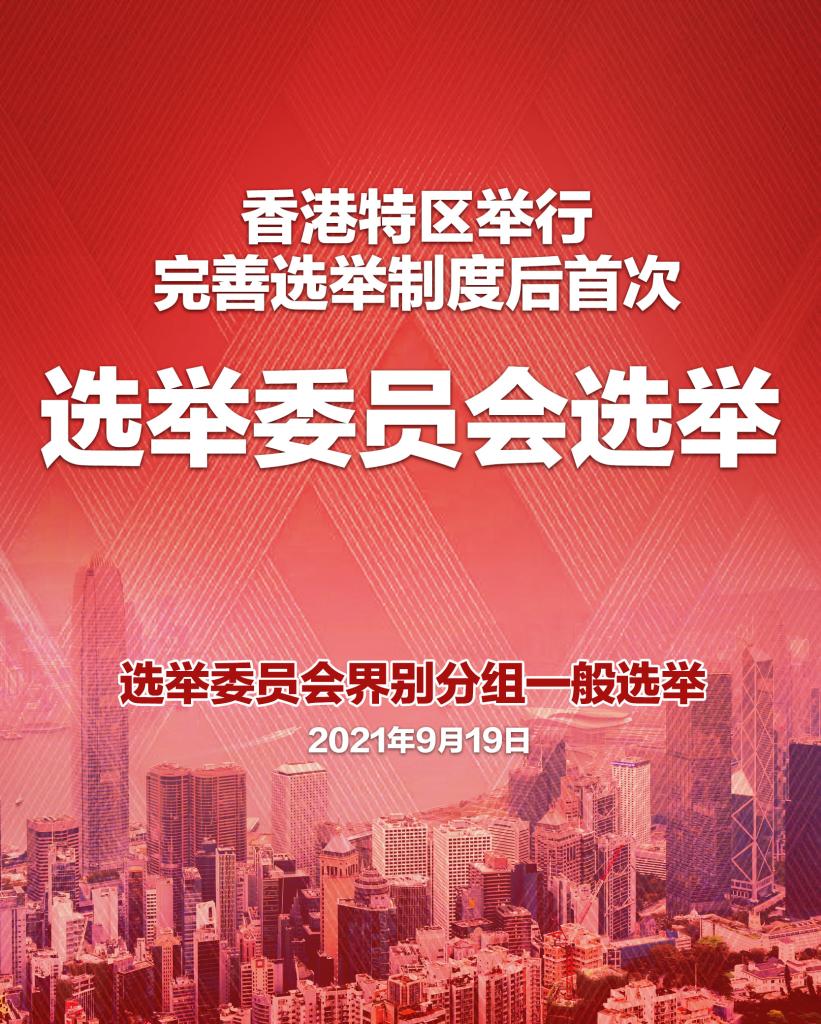 新澳门新气象，迈向2025年天天开好彩的雄伟蓝图与落实策略