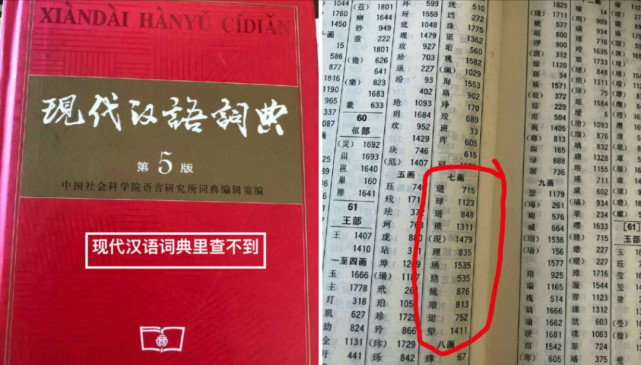 最准一码一肖100开封，事半释义解释落实之道