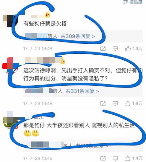 揭秘老钱庄与最准一码一肖，探寻精准预测背后的真相