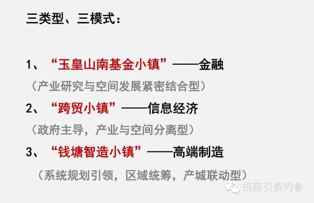 澳门平特一肖，解读特色与任务释义落实的百分之百准确性