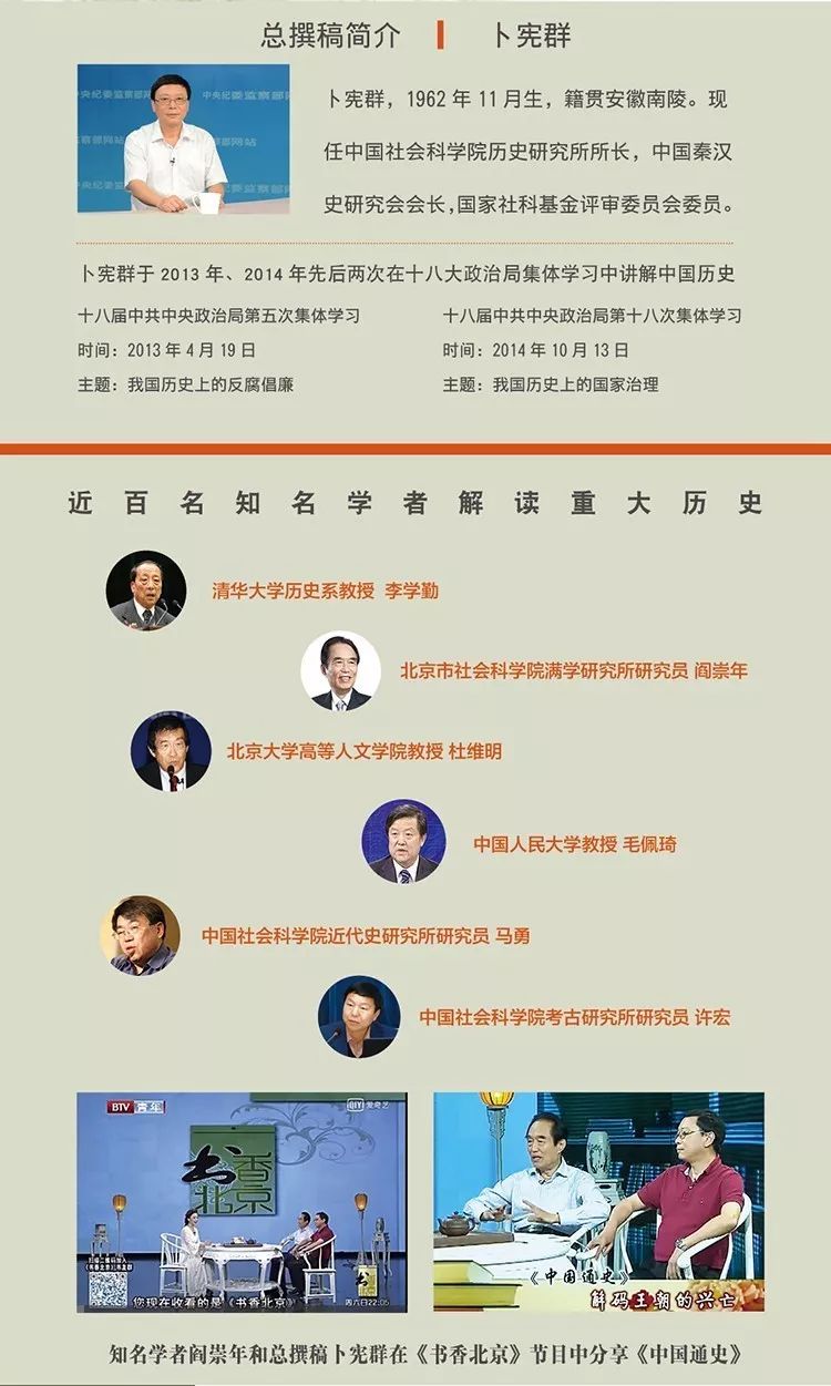 一码一肖，学者释义、解释落实与你好