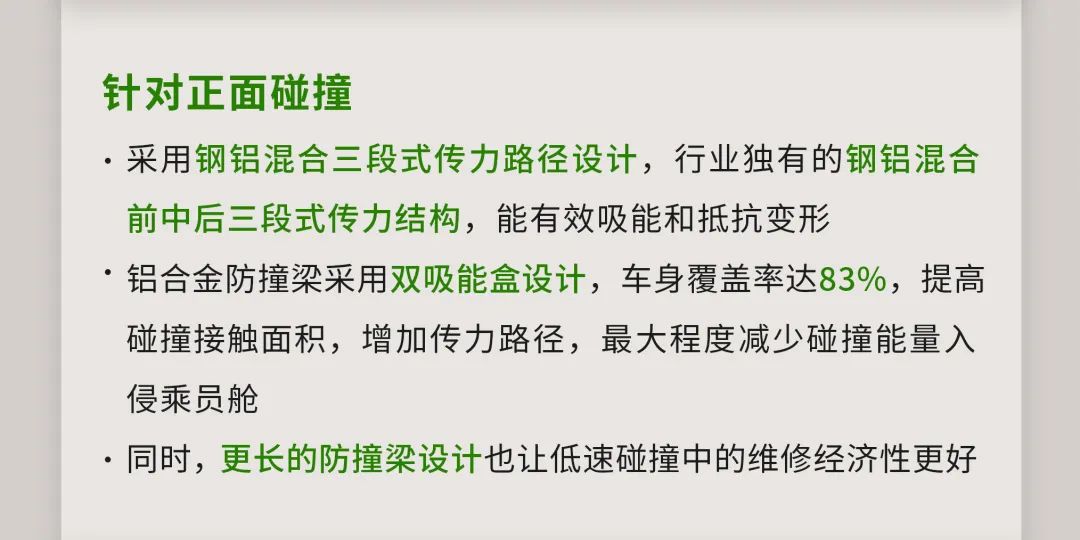 新澳精准资料免费提供，第265期与取证释义的深入探索