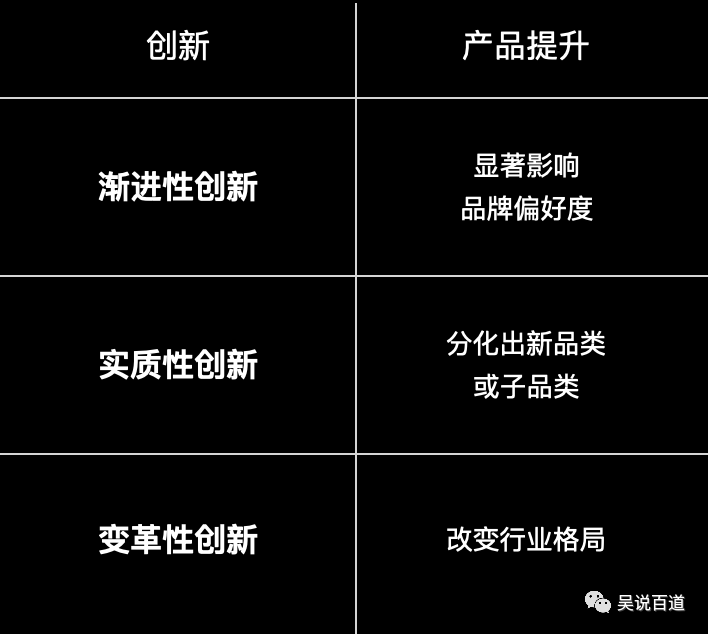 探索新奥门开奖，兼容释义、解释与落实的重要性