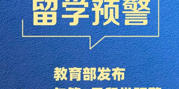 探索未来教育之路，聚焦新澳资料免费精准共享与教育落实丰盈释义