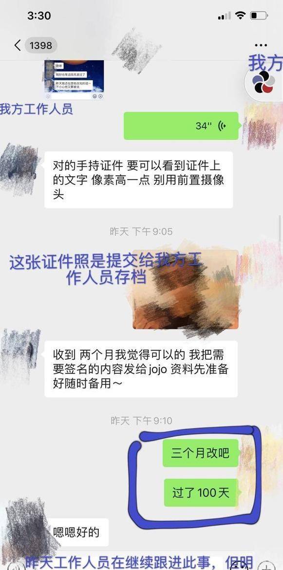 澳门平特一肖100最准一肖必中——揭秘预测玄机与验证真相