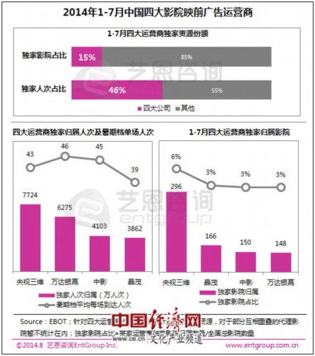 探索未来，新澳门今晚开特马直播的意义与实现路径