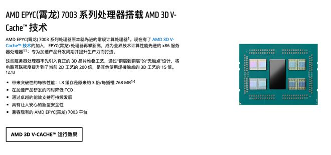 探索2025天天彩正版免费资料，性强释义解释与落实策略