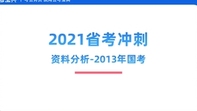 2025新澳资料大全免费，定价释义解释落实详解