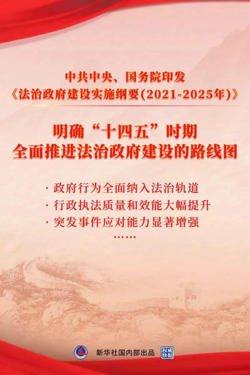 解读十二生肖与守信精神，在2025年的时代背景下的探索