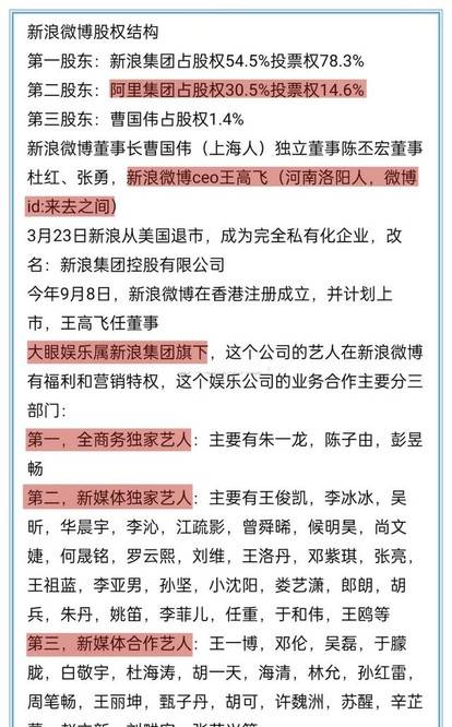 新澳门今晚精准一肖与冷静释义，解释与落实的重要性