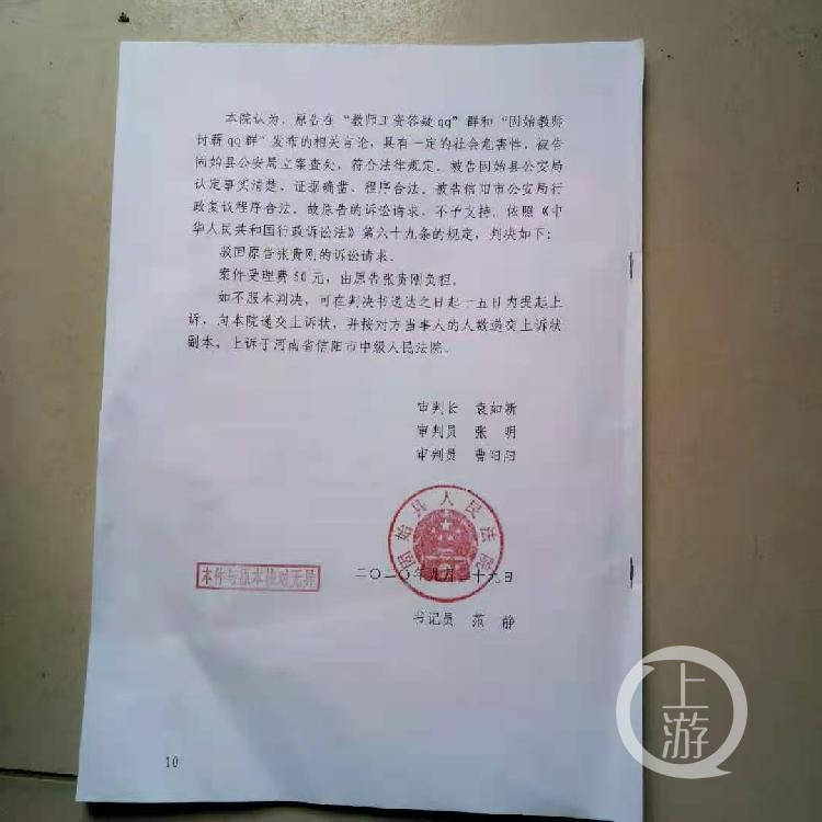 管家婆最准一肖一特，释义解释与落实关注