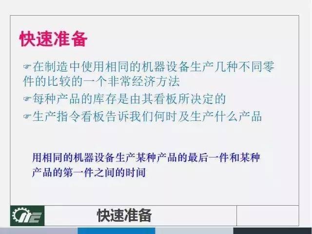 澳门正版资料大全免费噢采资，接应释义解释落实的重要性