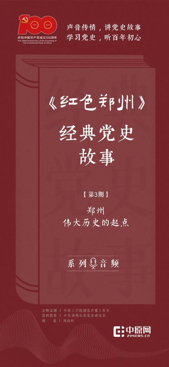 探索与解读，关于天天彩正版资料大全与常规释义的落实研究