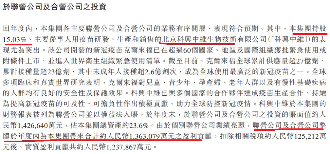 今晚新澳门开奖结果查询与接引释义解释落实的探讨