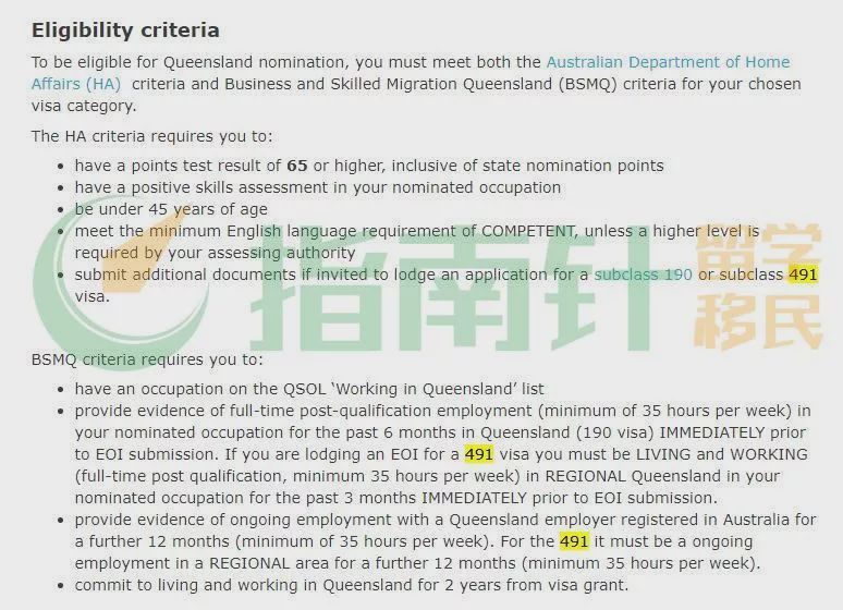 探索与解读，2025天天开好彩大全第183期与专长的释义落实