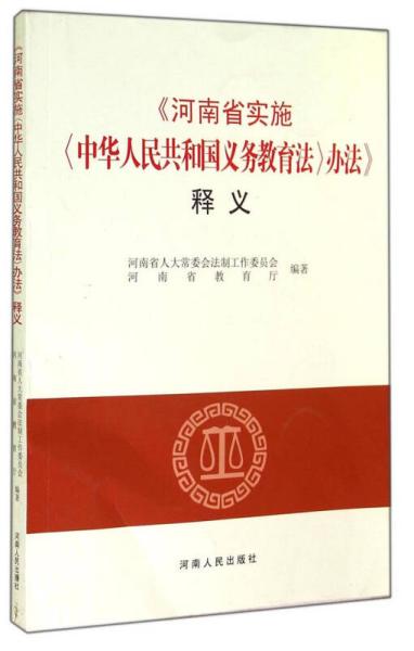 正版资料与尖巧释义，如何购买正版资料并落实免费资料的使用与解释