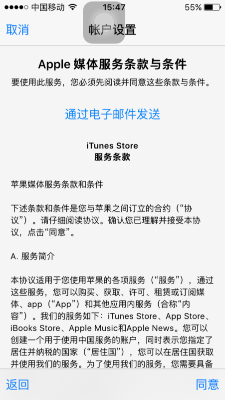 新澳好彩免费资料查询与水果奶奶，释义、讨论及落实的重要性