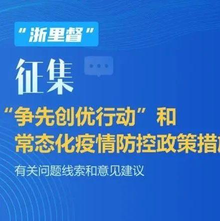 迈向未来，澳门免费公开资料的乐观解读与实施策略