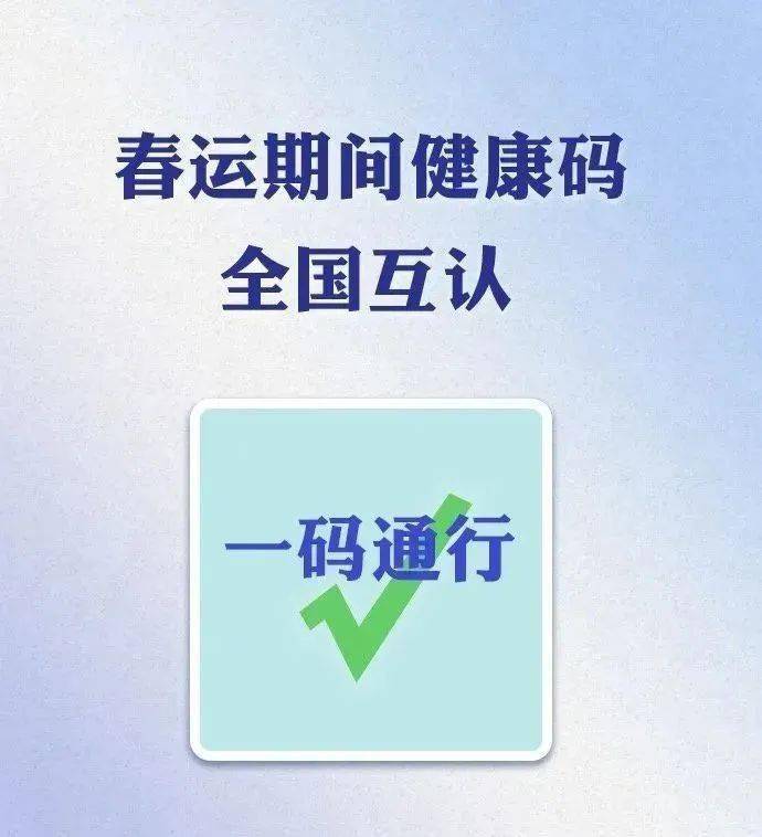 今晚必中一码一肖澳门准确9995，并购释义解释落实的重要性与策略