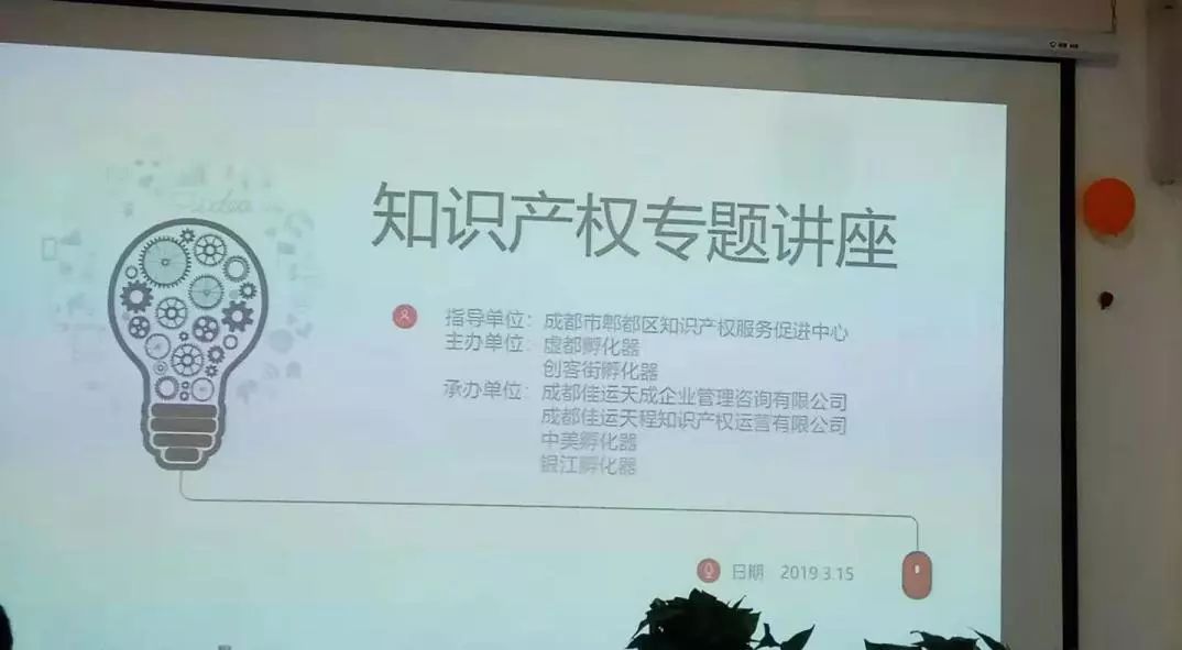 澳门特马今晚的开码结果与尊敬的释义解释落实