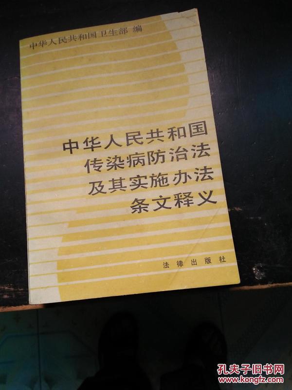 探索澳门正版精准资料与老道释义解释落实之路