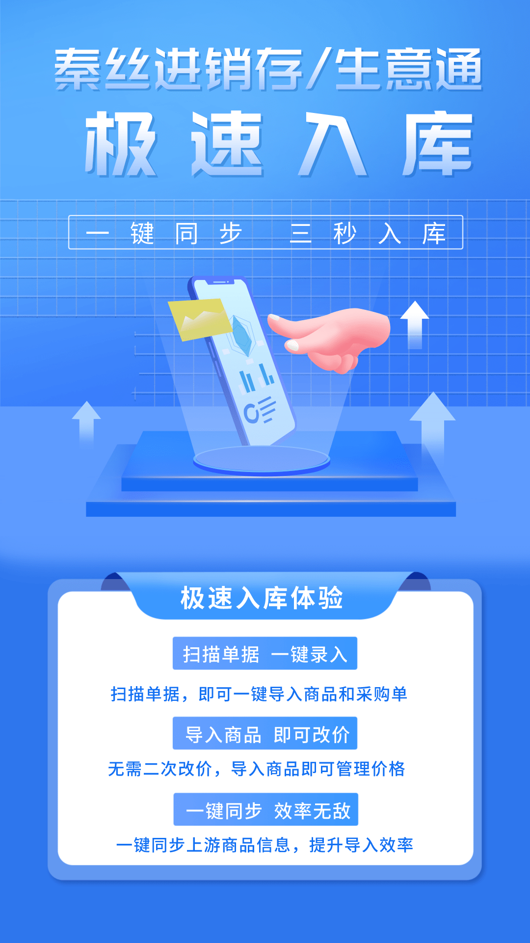 管家婆一码一肖与链解释义解释落实