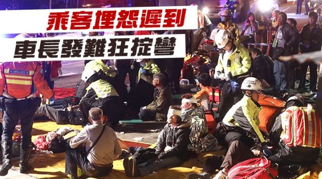 关于香港特马事件的分析与讨论