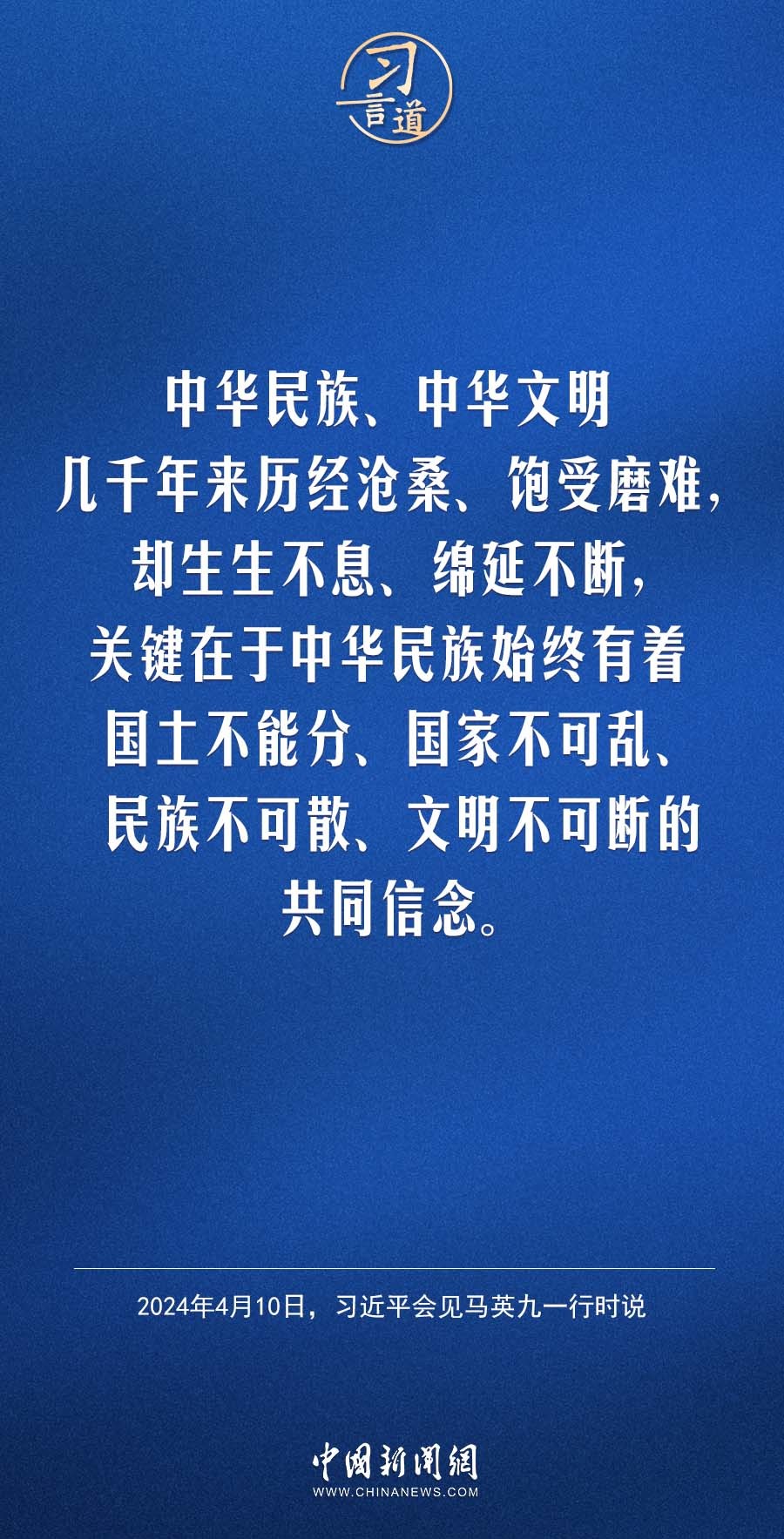 探索新澳资料大全，2025年最新版本亮点与力分释义的落实