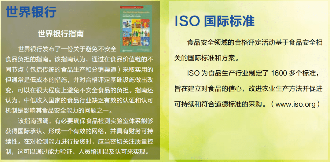 探索水果的世界，从4949正版免费资料大全到联系释义解释落实