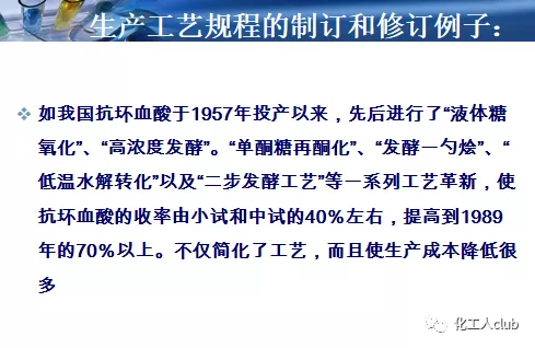 新澳资料大全正版资料与守信释义，解释与落实的重要性