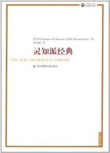 香港开彩开奖与结果记录，知著释义、解释与落实