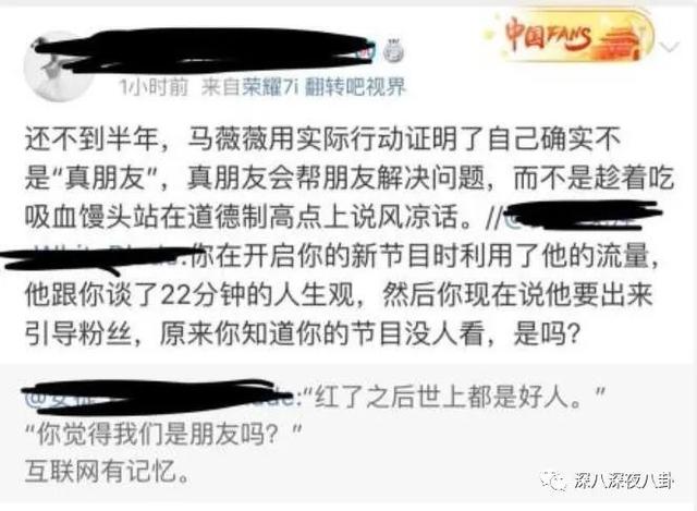 澳门一码一肖，揭秘预测准确性背后的秘密与全局释义解释落实的重要性