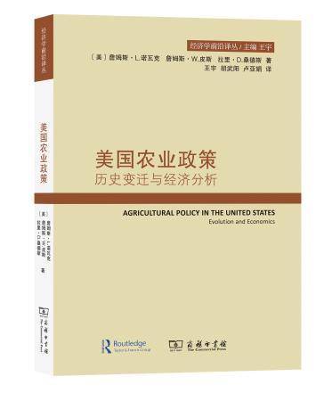 探索新奥历史开奖记录与香港的联系，定性释义与落实分析